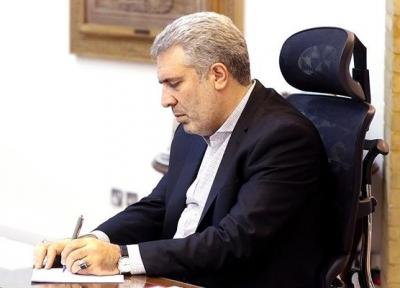 مراتب ثبت دو اثر طبیعی به استاندار کردستان ابلاغ شد