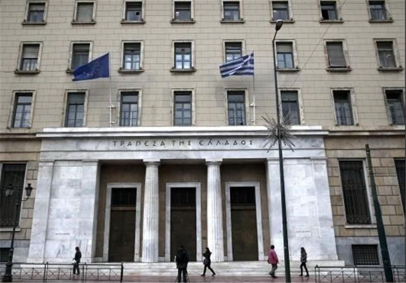فرصت 4 ماهه اتحادیه اروپا به یونان