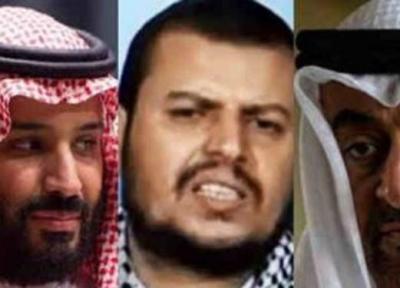 8 پیغام یمن به ابوظبی و ریاض با حمله به میدان نفتی الشیبه