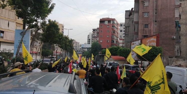 استقبال هواداران حزب الله از درخواست سید حسن نصرالله