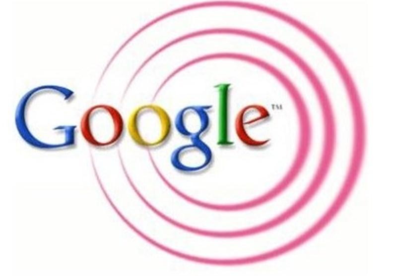 گوگل به چین بازگشت