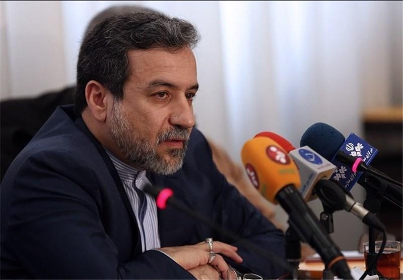 عراقچی: مشغول امضای توافق با چین برای مدرنیزه کردن رآکتور عراقچی: مشغول امضای توافق با چین برای مدرنیزه کردن رآکتور اراک هستیم
