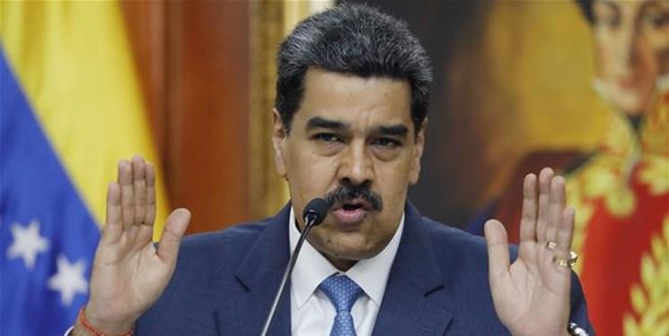 مادورو کاراکاس و بعضی شهر های دیگر ونزوئلا را قرنطینه کرد