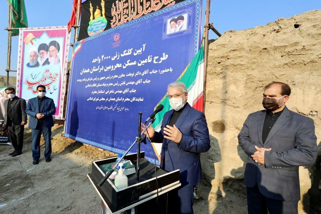 خبرنگاران نوبخت: 37 طرح تولیدی با اعتبار هزار و 71 میلیارد خبرنگاران نوبخت: 37 طرح تولیدی با اعتبار هزار و 71 میلیارد تومان ره آورد سفر به همدان است