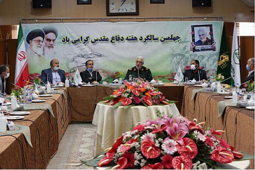 آیین چهلمین سالگرد دفاع مقدس در بیمه البرز برگزار شد آیین چهلمین سالگرد دفاع مقدس در بیمه البرز برگزار گردید