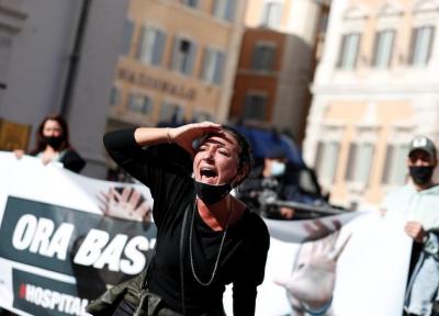 کرونا در اروپا رکورد می زند؛ تظاهرات ضدقرنطینه افزایش می یابد (