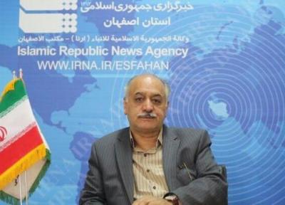 خبرنگاران بهره برداری 223 پروژه روستایی اصفهان آغاز شد