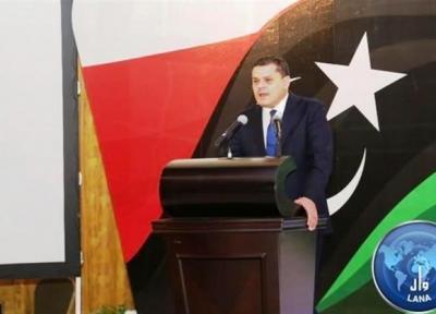 مشخص اولویت های دولت وحدت ملی لیبی