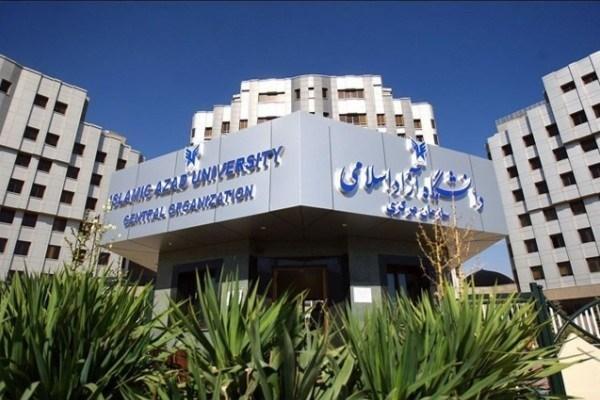 کلاس های آموزش مجازی دانشگاه آزاد در نوروز 1400 برگزار نمی گردد خبرنگاران