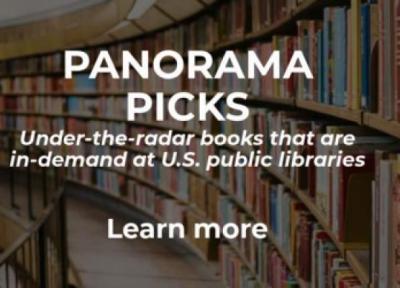 خبرهای امیدوارکننده پروژه پانوراما برای صنعت نشر و چاپ کتاب