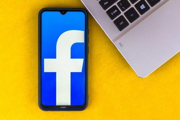 فیس بوک به میز مذاکره با استرالیا برگشت