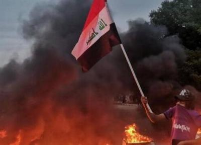 تظاهرات امروز معترضان عراقی در پی ادامه ترور فعالان