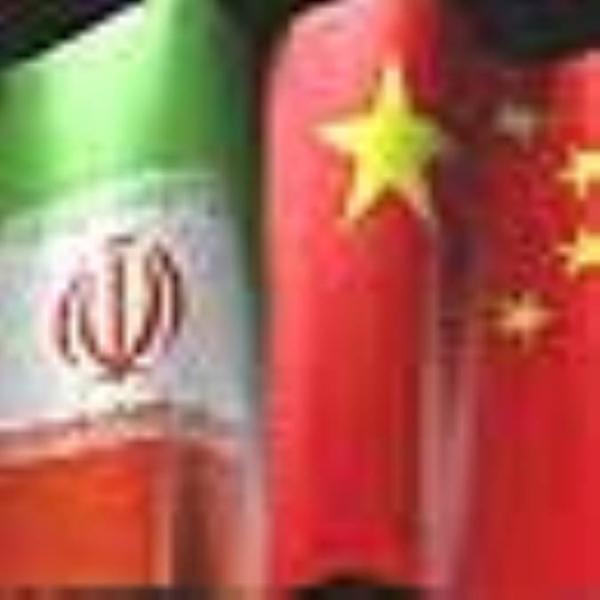 تور ارزان چین: جلوه های فرهنگ ایرانی و حضور ایرانیان در چین (1)