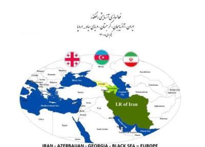 تور گرجستان: جمهوری آذربایجان، ایران و گرجستان کریدور حمل و نقل راه اندازی می نمایند