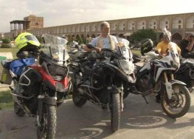 تور ارزان فرانسه: موتورسواران تور بین المللی پاریس تا پرسپولیس از چه شهرهای ایران عبور می نمایند؟