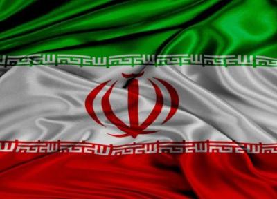 نماهنگی زیبا برای تیم ملی ایران در جام جهانی 2022